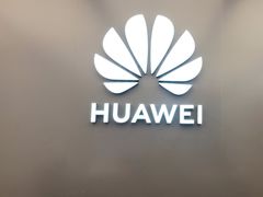 -华为授权体验店(华强北远望数码商城)