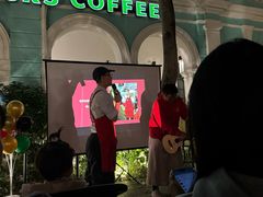 -星巴克臻选(广州沙面店)