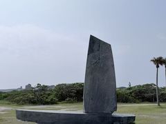 -七星潭蓝天广场