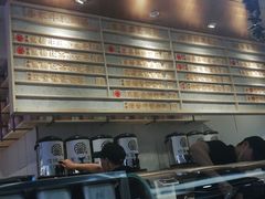 -眷茶(赛格国际购物中心店)