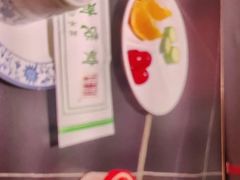 -京悦南门涮羊肉·羊蝎子火锅(田林路店)