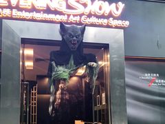 -晚装evening show(卓越世纪中心店)