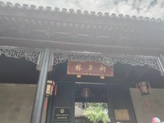 -枫桥夜泊