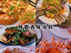 -三亚西岛海洋文化旅游区