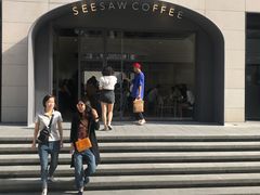 -Seesaw Coffee(上生新所店)