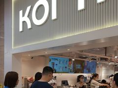 -KOI Thé(正佳广场店)