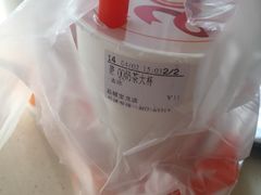 -CoCo都可(盐城宝龙城市广场店)