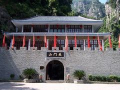 -福建天门山