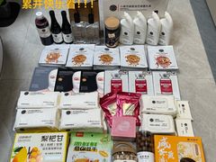 -胖东来生活广场(健康路店)