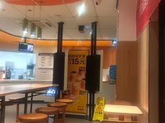 -麦当劳(大厂新城店)