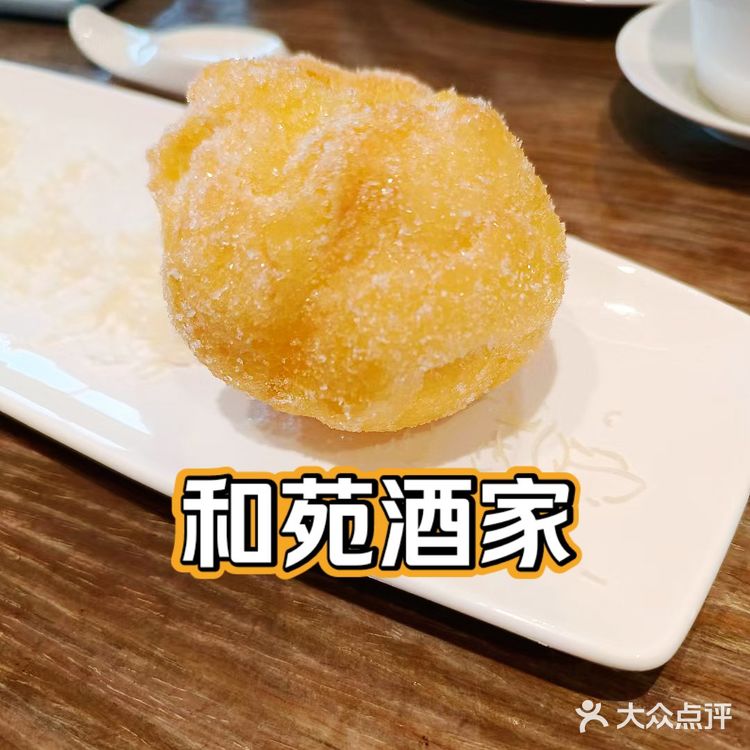 美食、江景与奢华的完美融合体验