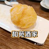 美食、江景与奢华的完美融合体验