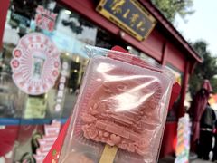-老南昌白糖糕(大士院店)