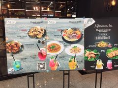 -Thank u mom非油炸健康鸡(万国广场店)