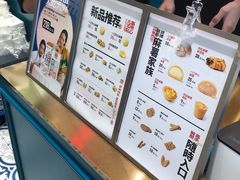-虎头局·渣打饼行(五一新干线店)