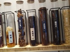-甜心闲生传统手工冰粉(太古里店)