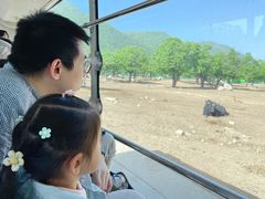 -西安秦岭野生动物园