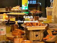 -烤匠麻辣烤鱼(环球中心店)