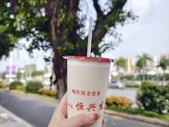 -恒兴发茶店(水巷口店)