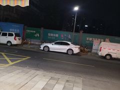 -湛江渔港·大排档(乐园路总店)