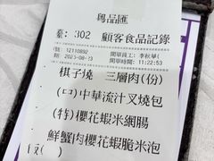 -九龙公园