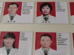 -中国人民解放军第九医学中心(306医院)