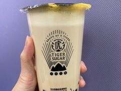 -老虎堂黑糖专壳 (尖沙咀乐道店)