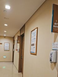 -重庆安琪儿妇产医院-妇幼保健联盟医院