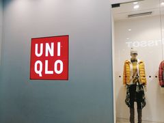 -优衣库(湛江鼎盛广场店)