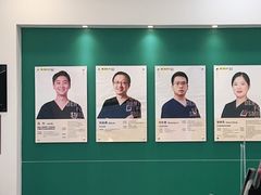 -维乐口腔(格林门诊长宁店)