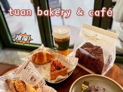 -tuan woodfire kitchen(锦绣坊店)