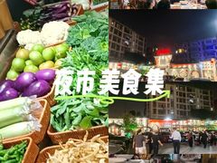 -野渡坡·极致湘菜·庭院餐厅(汉阳店)