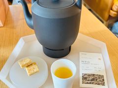 -tea'stone (万象天地店)