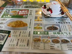 -阿金大白·上海菜馆(新天地店)