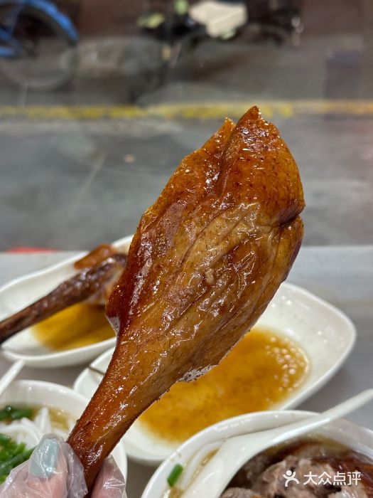 厚街濑粉(长源街店)图片