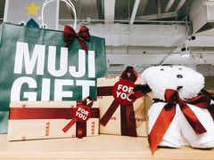 -MUJI无印良品(818广场店)