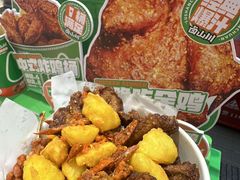 -卤山川·卤味炸串(南山益田假日店)