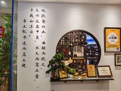 -山海菜馆·海肠捞饭·青岛菜(栈桥店)