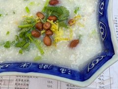 -渔乡米坊·岭南传统小吃专门店(天河龙口西店)