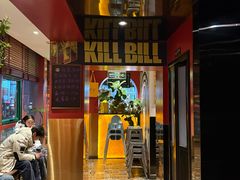 -安妮意大利餐厅(丽都店)