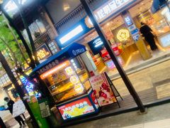 -昆明冠生园·蛋糕·面包(南强街店)