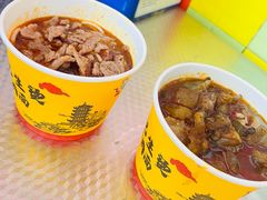 -王记生烫牛杂面馆(兰陵路店)