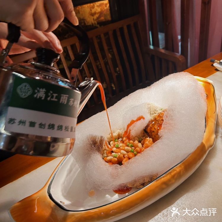 不得不拿出我收藏的这家苏帮菜了 位置在皮市街