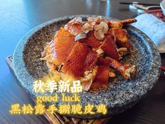 -广州柏悦酒店·悦景轩·粤菜餐厅