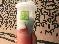 -奈雪的茶(百盛店)