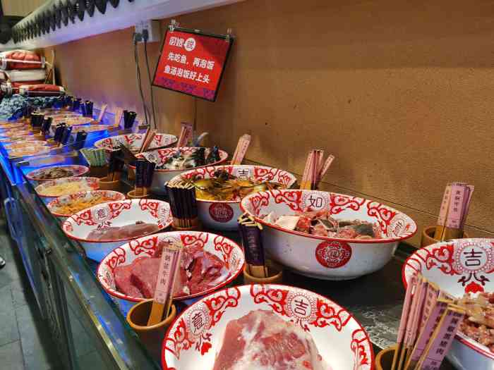 厨嫂当家(松岗前进店)-"中午不知道吃什么[微笑]就叫了厨嫂当家的.