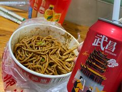 家阳赵师傅热干面-家阳赵师傅油饼包烧麦(粮道街店)