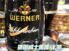 -简致生活MARKET(小榄海港城购物中心店)