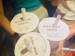 -一淼牛蛙爱上鱼(黄兴广场步行街店)