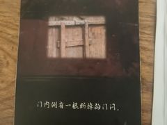 -剧狐剧本杀·月球探案馆(人民广场1号店)